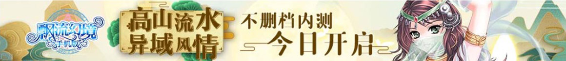 梁子湖区新闻网